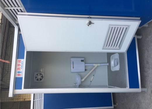  移動廁所、崗?fù)?