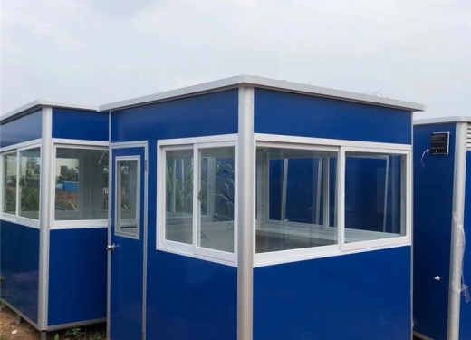  移動廁所、崗?fù)?