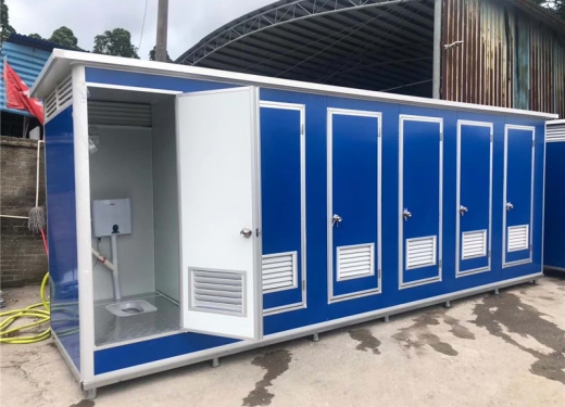  移動廁所、崗?fù)?