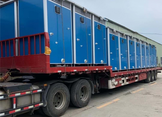  移動廁所、崗?fù)?