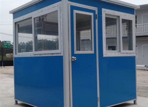  移動(dòng)廁所、崗?fù)?