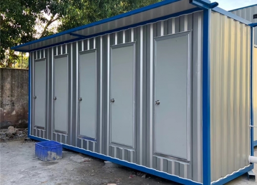  集裝箱廁所 